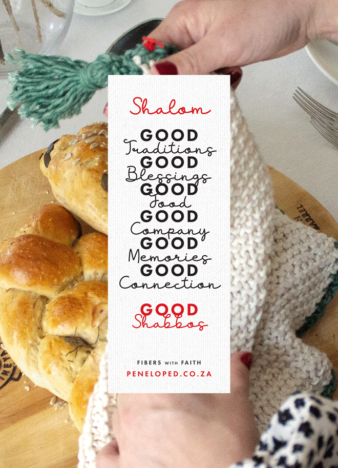 Penelope D packaging sticker photographed with handmade Judaica products